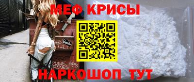 ГАЛЛЮЦИНОГЕННЫЕ ГРИБЫ Апшеронск