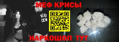 ГАЛЛЮЦИНОГЕННЫЕ ГРИБЫ Апшеронск