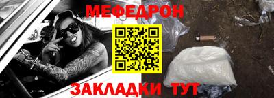 ГАЛЛЮЦИНОГЕННЫЕ ГРИБЫ Апшеронск