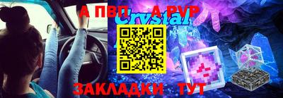 ГАЛЛЮЦИНОГЕННЫЕ ГРИБЫ Апшеронск