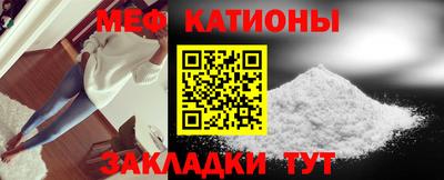 ГАЛЛЮЦИНОГЕННЫЕ ГРИБЫ Апшеронск