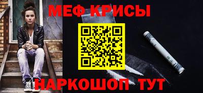 дурь Аргун