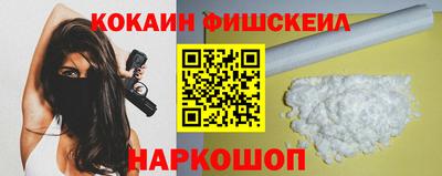стаф Апрелевка