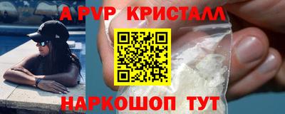дурь Аргун