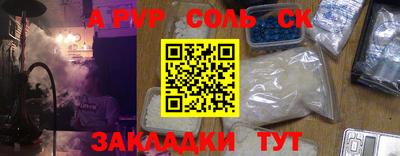 дурь Аргун