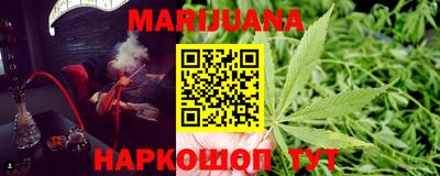 стаф Апрелевка