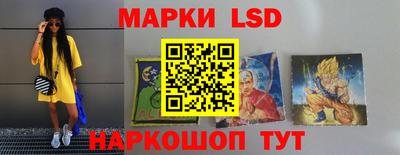 дурь Аргун