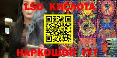 дурь Аргун
