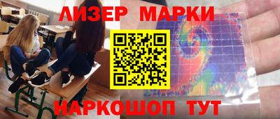 дурь Аргун