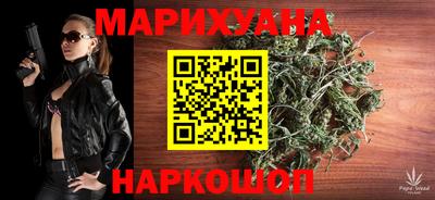 дурь Аргун