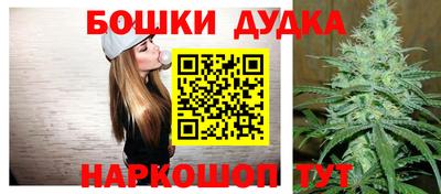 ГАЛЛЮЦИНОГЕННЫЕ ГРИБЫ Апшеронск