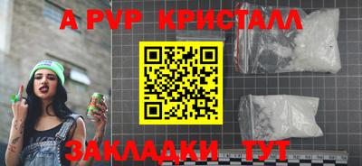 дурь Аргун