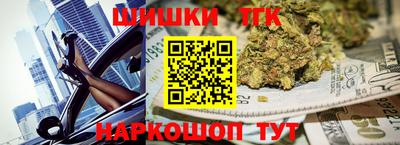 стаф Апрелевка