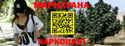 дурь Аргун