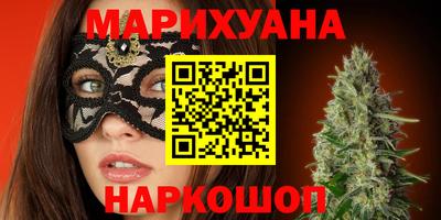 дурь Аргун