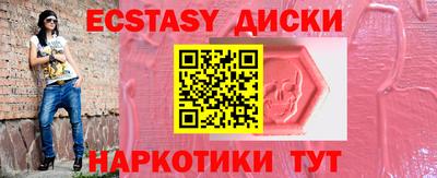 стаф Апрелевка