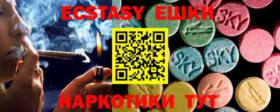 стаф Апрелевка