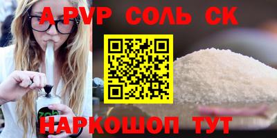 дурь Аргун