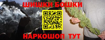 ГАЛЛЮЦИНОГЕННЫЕ ГРИБЫ Апшеронск