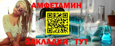 дурь Аргун