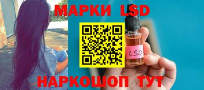 дурь Аргун