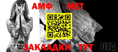 ГАЛЛЮЦИНОГЕННЫЕ ГРИБЫ Апшеронск