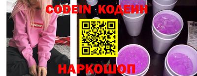 дурь Аргун