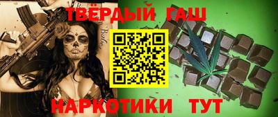 дурь Аргун