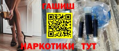 стаф Апрелевка