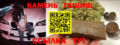 стаф Апрелевка