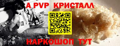 дурь Аргун