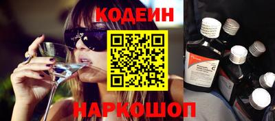 стаф Апрелевка