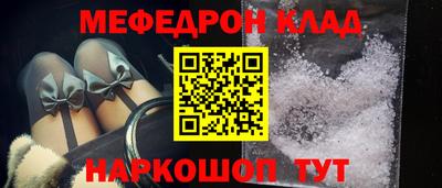 стаф Апрелевка